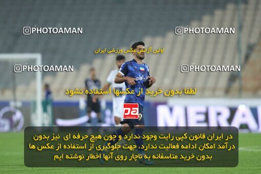 1936117, Tehran, Iran, لیگ برتر فوتبال ایران، Persian Gulf Cup، Week 10، First Leg، 2022/10/21، Esteghlal 0 - 0 Aluminium Arak