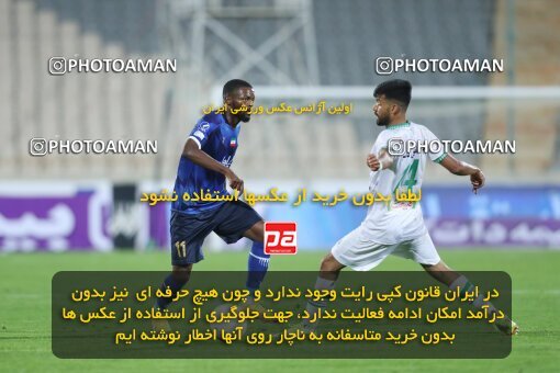 1936118, Tehran, Iran, لیگ برتر فوتبال ایران، Persian Gulf Cup، Week 10، First Leg، 2022/10/21، Esteghlal 0 - 0 Aluminium Arak