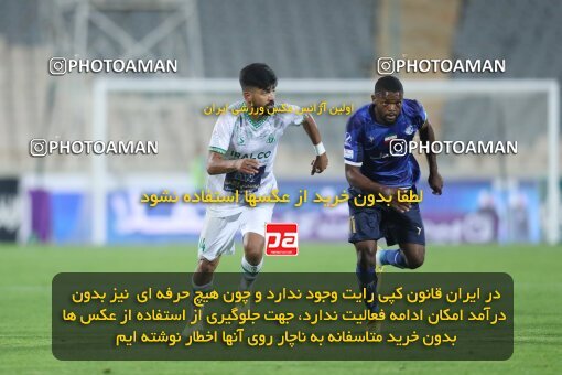 1936119, Tehran, Iran, لیگ برتر فوتبال ایران، Persian Gulf Cup، Week 10، First Leg، 2022/10/21، Esteghlal 0 - 0 Aluminium Arak