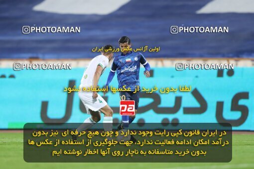 1936127, Tehran, Iran, لیگ برتر فوتبال ایران، Persian Gulf Cup، Week 10، First Leg، 2022/10/21، Esteghlal 0 - 0 Aluminium Arak