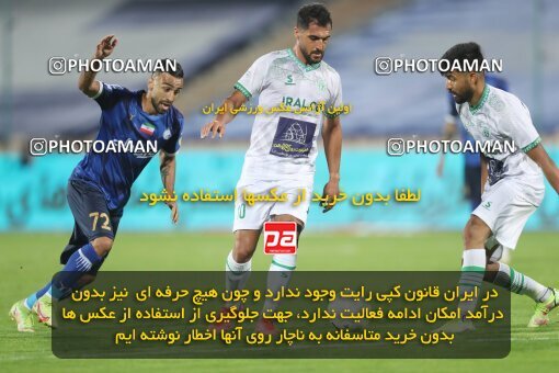 1936130, Tehran, Iran, لیگ برتر فوتبال ایران، Persian Gulf Cup، Week 10، First Leg، 2022/10/21، Esteghlal 0 - 0 Aluminium Arak