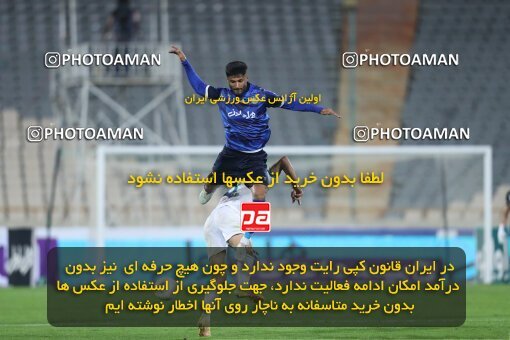 1936131, Tehran, Iran, لیگ برتر فوتبال ایران، Persian Gulf Cup، Week 10، First Leg، 2022/10/21، Esteghlal 0 - 0 Aluminium Arak