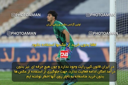 1936134, Tehran, Iran, لیگ برتر فوتبال ایران، Persian Gulf Cup، Week 10، First Leg، 2022/10/21، Esteghlal 0 - 0 Aluminium Arak