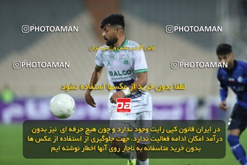 1936135, Tehran, Iran, لیگ برتر فوتبال ایران، Persian Gulf Cup، Week 10، First Leg، 2022/10/21، Esteghlal 0 - 0 Aluminium Arak
