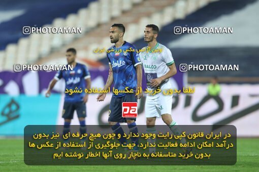 1936136, لیگ برتر فوتبال ایران، Persian Gulf Cup، Week 10، First Leg، 2022/10/21، Tehran، Azadi Stadium، Esteghlal 0 - 0 Aluminium Arak