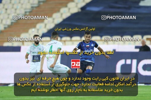 1936138, Tehran, Iran, لیگ برتر فوتبال ایران، Persian Gulf Cup، Week 10، First Leg، 2022/10/21، Esteghlal 0 - 0 Aluminium Arak
