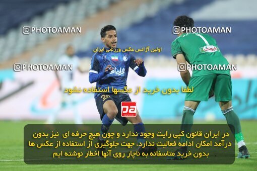1936140, Tehran, Iran, لیگ برتر فوتبال ایران، Persian Gulf Cup، Week 10، First Leg، 2022/10/21، Esteghlal 0 - 0 Aluminium Arak