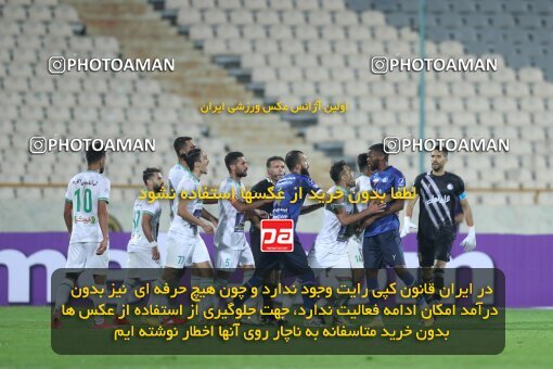 1936145, Tehran, Iran, لیگ برتر فوتبال ایران، Persian Gulf Cup، Week 10، First Leg، 2022/10/21، Esteghlal 0 - 0 Aluminium Arak
