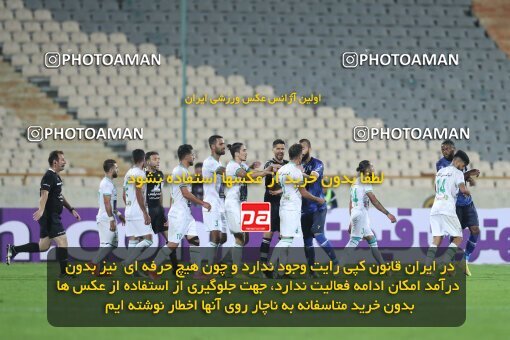 1936146, Tehran, Iran, لیگ برتر فوتبال ایران، Persian Gulf Cup، Week 10، First Leg، 2022/10/21، Esteghlal 0 - 0 Aluminium Arak