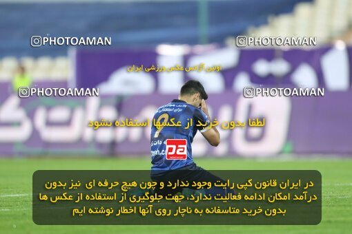 1936148, Tehran, Iran, لیگ برتر فوتبال ایران، Persian Gulf Cup، Week 10، First Leg، 2022/10/21، Esteghlal 0 - 0 Aluminium Arak