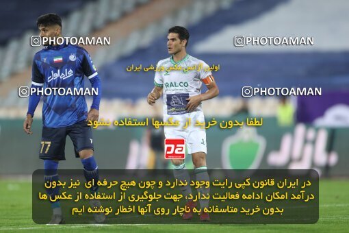 1936153, Tehran, Iran, لیگ برتر فوتبال ایران، Persian Gulf Cup، Week 10، First Leg، 2022/10/21، Esteghlal 0 - 0 Aluminium Arak