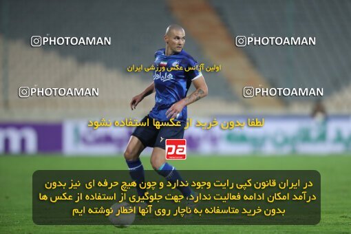 1936154, Tehran, Iran, لیگ برتر فوتبال ایران، Persian Gulf Cup، Week 10، First Leg، 2022/10/21، Esteghlal 0 - 0 Aluminium Arak