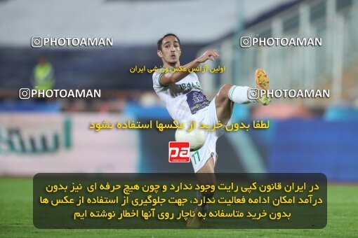 1936156, Tehran, Iran, لیگ برتر فوتبال ایران، Persian Gulf Cup، Week 10، First Leg، 2022/10/21، Esteghlal 0 - 0 Aluminium Arak