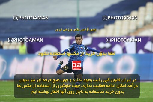 1936158, Tehran, Iran, لیگ برتر فوتبال ایران، Persian Gulf Cup، Week 10، First Leg، 2022/10/21، Esteghlal 0 - 0 Aluminium Arak