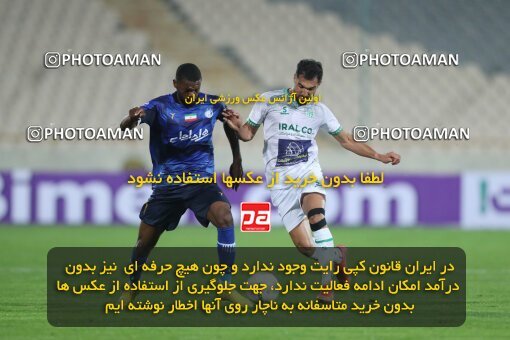 1936159, Tehran, Iran, لیگ برتر فوتبال ایران، Persian Gulf Cup، Week 10، First Leg، 2022/10/21، Esteghlal 0 - 0 Aluminium Arak