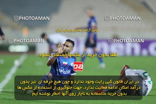 1936161, Tehran, Iran, لیگ برتر فوتبال ایران، Persian Gulf Cup، Week 10، First Leg، 2022/10/21، Esteghlal 0 - 0 Aluminium Arak