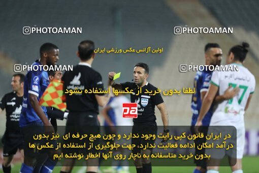 1936162, Tehran, Iran, لیگ برتر فوتبال ایران، Persian Gulf Cup، Week 10، First Leg، 2022/10/21، Esteghlal 0 - 0 Aluminium Arak