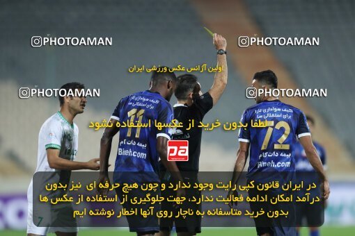 1936164, Tehran, Iran, لیگ برتر فوتبال ایران، Persian Gulf Cup، Week 10، First Leg، 2022/10/21، Esteghlal 0 - 0 Aluminium Arak