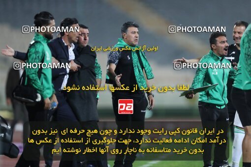 1936165, Tehran, Iran, لیگ برتر فوتبال ایران، Persian Gulf Cup، Week 10، First Leg، 2022/10/21، Esteghlal 0 - 0 Aluminium Arak