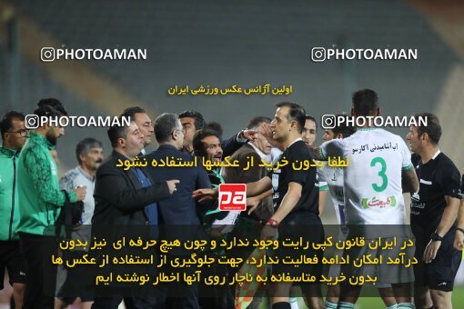 1936168, Tehran, Iran, لیگ برتر فوتبال ایران، Persian Gulf Cup، Week 10، First Leg، 2022/10/21، Esteghlal 0 - 0 Aluminium Arak