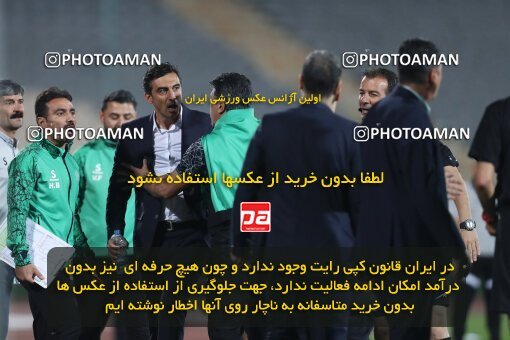 1936171, Tehran, Iran, لیگ برتر فوتبال ایران، Persian Gulf Cup، Week 10، First Leg، 2022/10/21، Esteghlal 0 - 0 Aluminium Arak