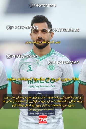1936179, Tehran, Iran, لیگ برتر فوتبال ایران، Persian Gulf Cup، Week 10، First Leg، 2022/10/21، Esteghlal 0 - 0 Aluminium Arak