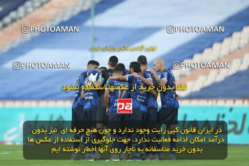 1936192, Tehran, Iran, لیگ برتر فوتبال ایران، Persian Gulf Cup، Week 10، First Leg، 2022/10/21، Esteghlal 0 - 0 Aluminium Arak