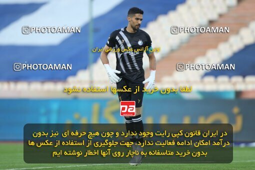 1936193, Tehran, Iran, لیگ برتر فوتبال ایران، Persian Gulf Cup، Week 10، First Leg، 2022/10/21، Esteghlal 0 - 0 Aluminium Arak