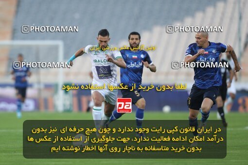 1936196, Tehran, Iran, لیگ برتر فوتبال ایران، Persian Gulf Cup، Week 10، First Leg، 2022/10/21، Esteghlal 0 - 0 Aluminium Arak