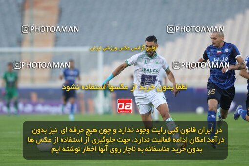 1936197, Tehran, Iran, لیگ برتر فوتبال ایران، Persian Gulf Cup، Week 10، First Leg، 2022/10/21، Esteghlal 0 - 0 Aluminium Arak