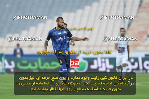1936201, Tehran, Iran, لیگ برتر فوتبال ایران، Persian Gulf Cup، Week 10، First Leg، 2022/10/21، Esteghlal 0 - 0 Aluminium Arak