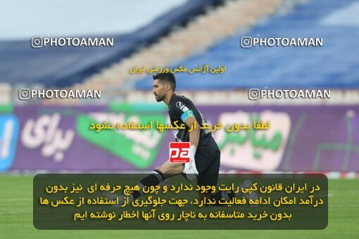 1936202, Tehran, Iran, لیگ برتر فوتبال ایران، Persian Gulf Cup، Week 10، First Leg، 2022/10/21، Esteghlal 0 - 0 Aluminium Arak