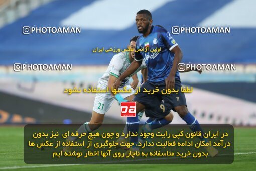 1936205, لیگ برتر فوتبال ایران، Persian Gulf Cup، Week 10، First Leg، 2022/10/21، Tehran، Azadi Stadium، Esteghlal 0 - 0 Aluminium Arak