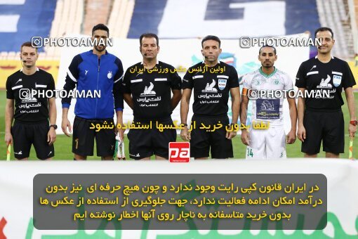 1936216, Tehran, Iran, لیگ برتر فوتبال ایران، Persian Gulf Cup، Week 10، First Leg، 2022/10/21، Esteghlal 0 - 0 Aluminium Arak
