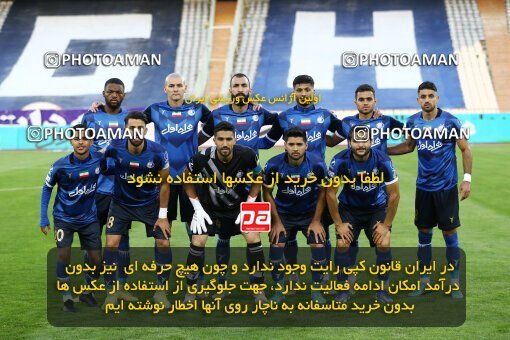 1936218, لیگ برتر فوتبال ایران، Persian Gulf Cup، Week 10، First Leg، 2022/10/21، Tehran، Azadi Stadium، Esteghlal 0 - 0 Aluminium Arak