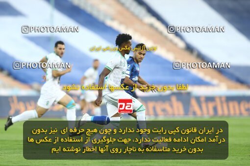 1936219, Tehran, Iran, لیگ برتر فوتبال ایران، Persian Gulf Cup، Week 10، First Leg، 2022/10/21، Esteghlal 0 - 0 Aluminium Arak