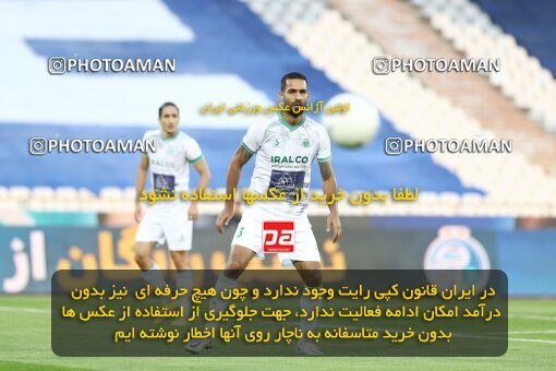 1936225, Tehran, Iran, لیگ برتر فوتبال ایران، Persian Gulf Cup، Week 10، First Leg، 2022/10/21، Esteghlal 0 - 0 Aluminium Arak