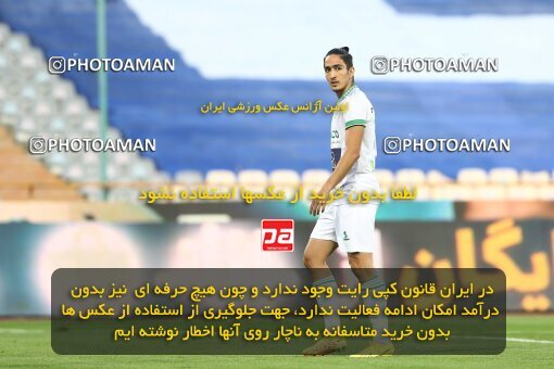 1936226, Tehran, Iran, لیگ برتر فوتبال ایران، Persian Gulf Cup، Week 10، First Leg، 2022/10/21، Esteghlal 0 - 0 Aluminium Arak