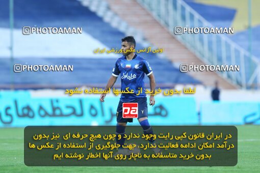 1936235, Tehran, Iran, لیگ برتر فوتبال ایران، Persian Gulf Cup، Week 10، First Leg، 2022/10/21، Esteghlal 0 - 0 Aluminium Arak