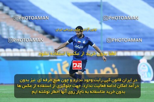 1936236, Tehran, Iran, لیگ برتر فوتبال ایران، Persian Gulf Cup، Week 10، First Leg، 2022/10/21، Esteghlal 0 - 0 Aluminium Arak