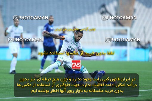 1936237, Tehran, Iran, لیگ برتر فوتبال ایران، Persian Gulf Cup، Week 10، First Leg، 2022/10/21، Esteghlal 0 - 0 Aluminium Arak