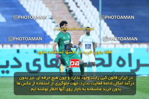 1936243, Tehran, Iran, لیگ برتر فوتبال ایران، Persian Gulf Cup، Week 10، First Leg، 2022/10/21، Esteghlal 0 - 0 Aluminium Arak