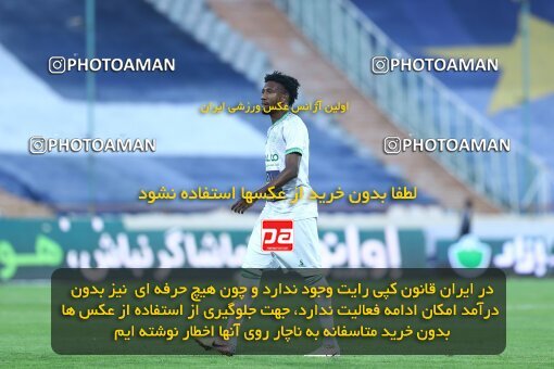 1936247, Tehran, Iran, لیگ برتر فوتبال ایران، Persian Gulf Cup، Week 10، First Leg، 2022/10/21، Esteghlal 0 - 0 Aluminium Arak