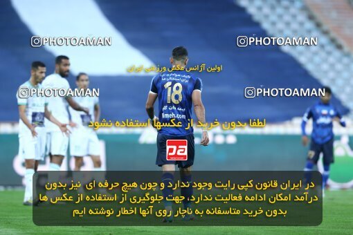 1936248, Tehran, Iran, لیگ برتر فوتبال ایران، Persian Gulf Cup، Week 10، First Leg، 2022/10/21، Esteghlal 0 - 0 Aluminium Arak