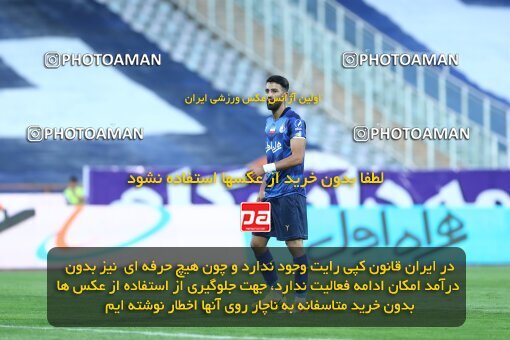 1936249, Tehran, Iran, لیگ برتر فوتبال ایران، Persian Gulf Cup، Week 10، First Leg، 2022/10/21، Esteghlal 0 - 0 Aluminium Arak