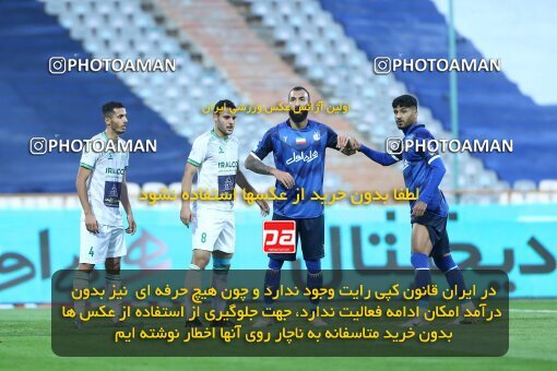 1936250, لیگ برتر فوتبال ایران، Persian Gulf Cup، Week 10، First Leg، 2022/10/21، Tehran، Azadi Stadium، Esteghlal 0 - 0 Aluminium Arak