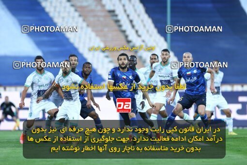 1936253, Tehran, Iran, لیگ برتر فوتبال ایران، Persian Gulf Cup، Week 10، First Leg، 2022/10/21، Esteghlal 0 - 0 Aluminium Arak