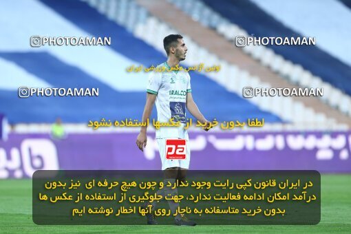 1936256, Tehran, Iran, لیگ برتر فوتبال ایران، Persian Gulf Cup، Week 10، First Leg، 2022/10/21، Esteghlal 0 - 0 Aluminium Arak