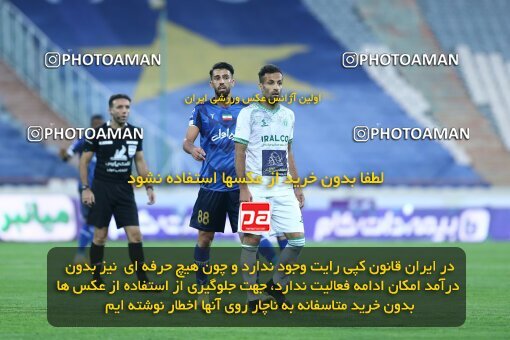 1936257, Tehran, Iran, لیگ برتر فوتبال ایران، Persian Gulf Cup، Week 10، First Leg، 2022/10/21، Esteghlal 0 - 0 Aluminium Arak