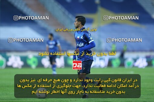 1936259, Tehran, Iran, لیگ برتر فوتبال ایران، Persian Gulf Cup، Week 10، First Leg، 2022/10/21، Esteghlal 0 - 0 Aluminium Arak